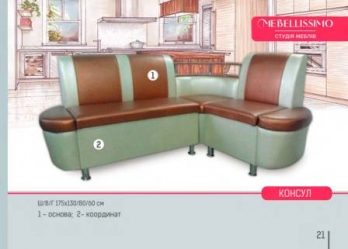 Кухонный уголок Консул фабрика Мебеллисcимо Кухонный уголок Консул фабрика Мебеллисcимо