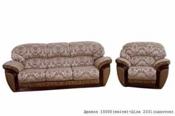 Диван Калипсо фабрика Шик Галичина
