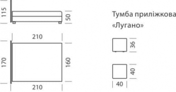 Кровать Лугано К (без матраца) фабрика Альянс Кровать Лугано К (без матраца) фабрика Альянс