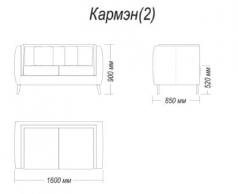 Диван CARMEN (2) фабрика CREALE