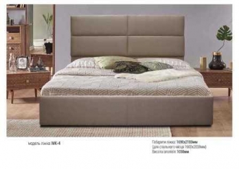 Кровать МК 4 (с подъемным механизмом) фабрика MegaMebli