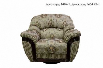 Кресло Калипсо (качалка) фабрика Шик Галичина