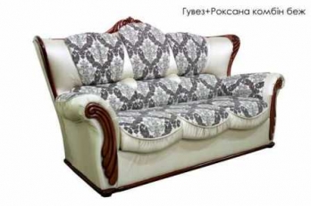 Диван Герцог фабрика Шик Галичина