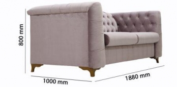 Диван ФЛЭЙР/FLAIR 2 SEATER фабрика Давидос Диван ФЛЭЙР/FLAIR 2 SEATER фабрика Давидос