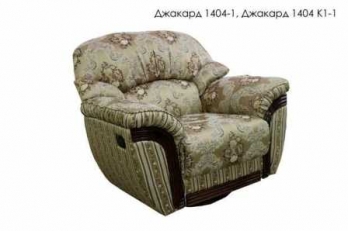 Кресло Калипсо (качалка) фабрика Шик Галичина