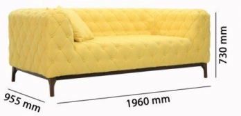 Диван ХЭРРОДС/HARRODS 2 SEATER фабрика Давидос Диван ХЭРРОДС/HARRODS 2 SEATER фабрика Давидос