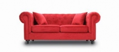 Диван ЧЕСТЕР ЁРК/CHESTER YORK 3 SEATER Диван ЧЕСТЕР ЁРК/CHESTER YORK 3 SEATER
