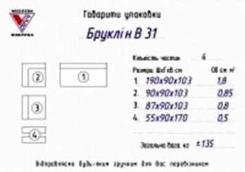 Диван угловой Бруклин 31В (раскладной) фабрика Вика Диван угловой Бруклин 31В (раскладной) фабрика Вика