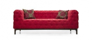 Диван ХЭРРОДС/HARRODS 2 SEATER фабрика Давидос Диван ХЭРРОДС/HARRODS 2 SEATER фабрика Давидос