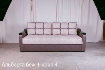 Диван Альпина фабрика МКС