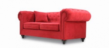 Диван ЧЕСТЕР ЁРК/CHESTER YORK 3 SEATER фабрика Давидос Диван ЧЕСТЕР ЁРК/CHESTER YORK 3 SEATER фабрика Давидос