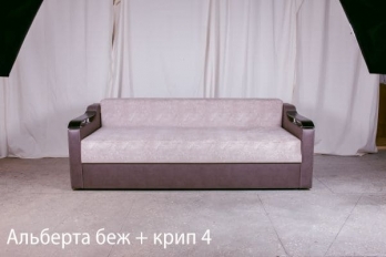 Диван Альпина фабрика МКС