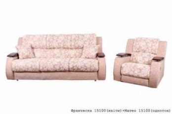 Кресло Люксор фабрика Шик Галичина Кресло Люксор фабрика Шик Галичина