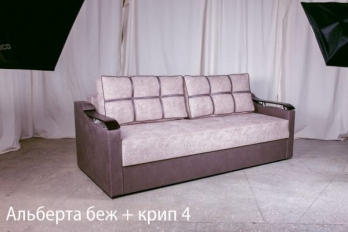 Диван Альпина фабрика МКС